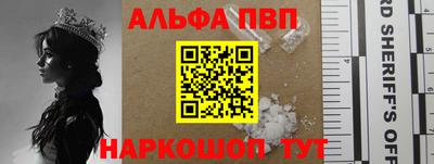 кокаин VHQ Кунгур