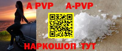 кокаин VHQ Кунгур