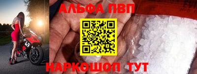 кокаин VHQ Кунгур