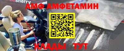 дурь Кумертау