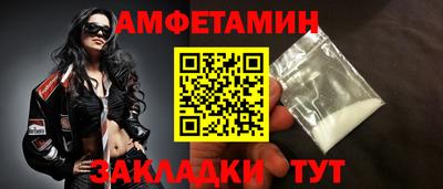 дурь Кумертау