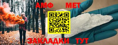 кокаин VHQ Кунгур