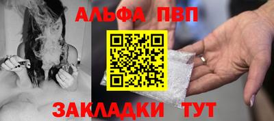 дурь Кумертау