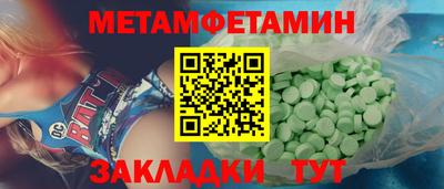 дурь Кумертау