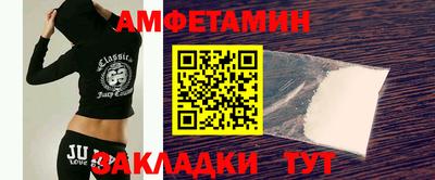 кокаин Кулебаки
