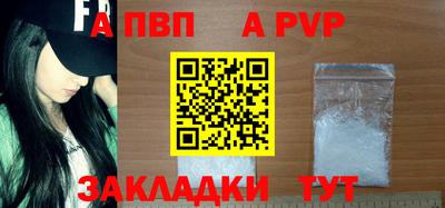 кокаин VHQ Кунгур