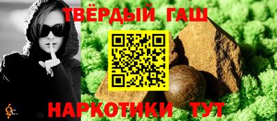 дурь Кумертау
