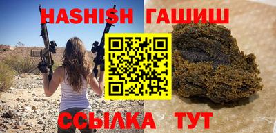 дурь Кумертау