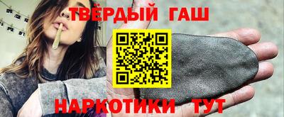 кокаин Кулебаки