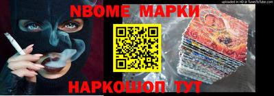 дурь Кумертау