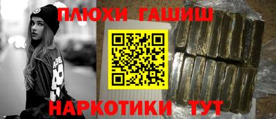дурь Кумертау