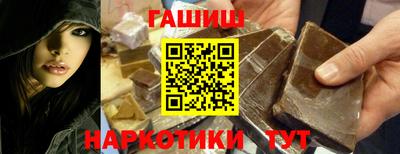 кокаин VHQ Кунгур