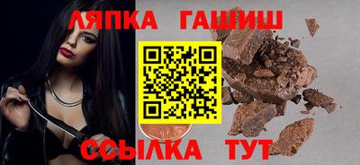 дурь Кумертау