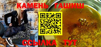 дурь Кумертау