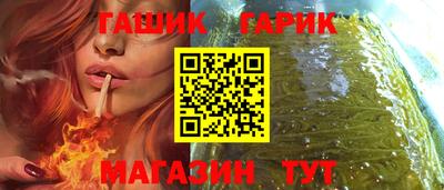 кокаин Кулебаки