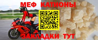 кокаин VHQ Кунгур