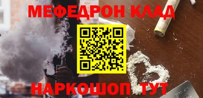 дурь Кумертау