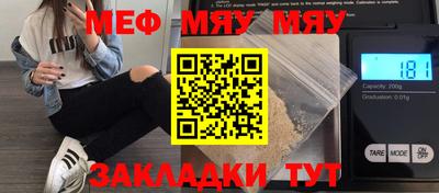 кокаин VHQ Кунгур