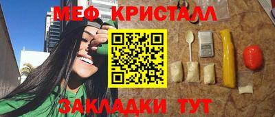 кокаин VHQ Кунгур