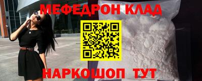 дурь Кумертау