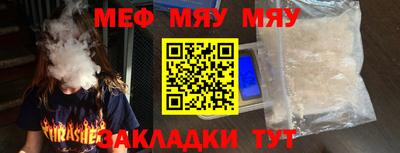 кокаин VHQ Кунгур