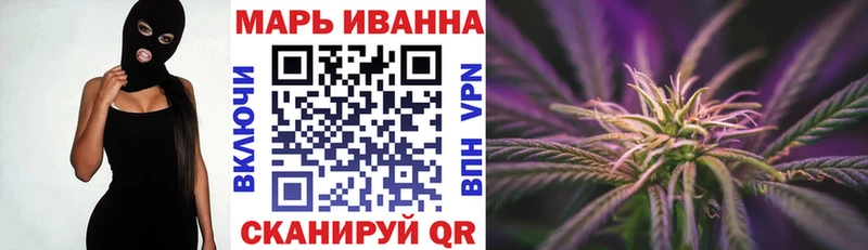 darknet формула  KRAKEN ONION  Майский  Бошки марихуана марихуана 